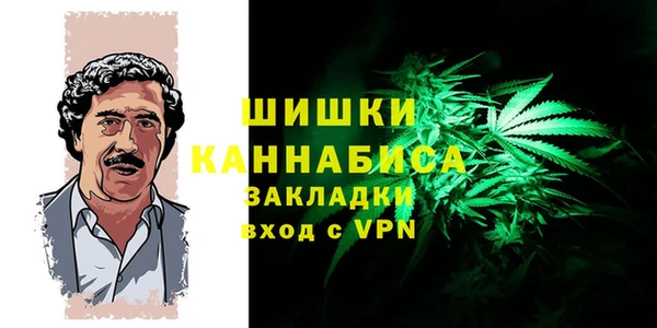 кокаин колумбия Аркадак