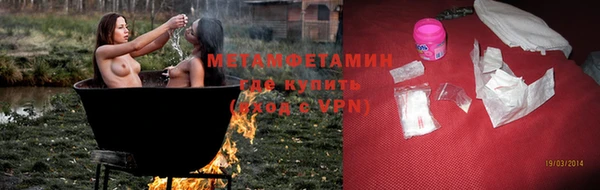кокаин колумбия Аркадак