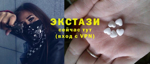 кокаин колумбия Аркадак