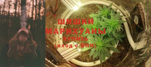 тгк Баксан