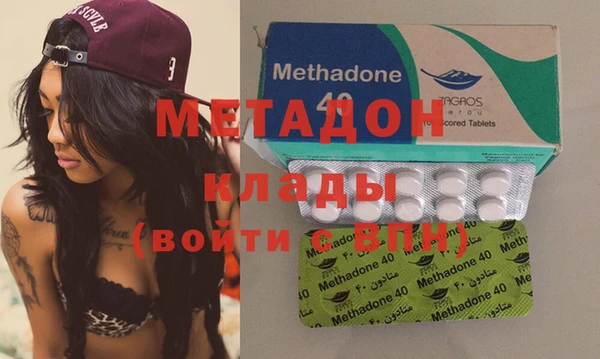 кокаин колумбия Аркадак