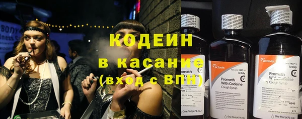 кокаин перу Алексеевка