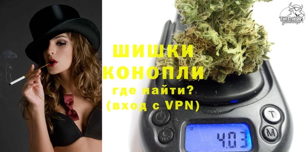эйфоретик Балахна