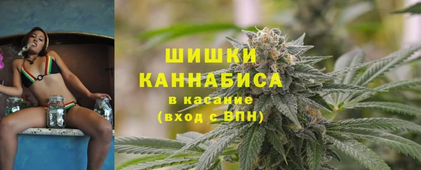 экстази Армянск